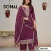 SONAL
